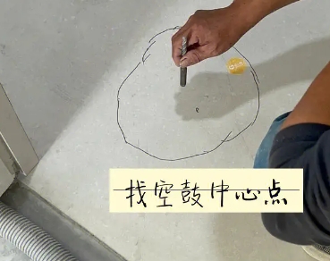 嵩县瓷砖空鼓维修公司分享砂料配比不正确在瓷砖铺贴过程中可能导致以下问题